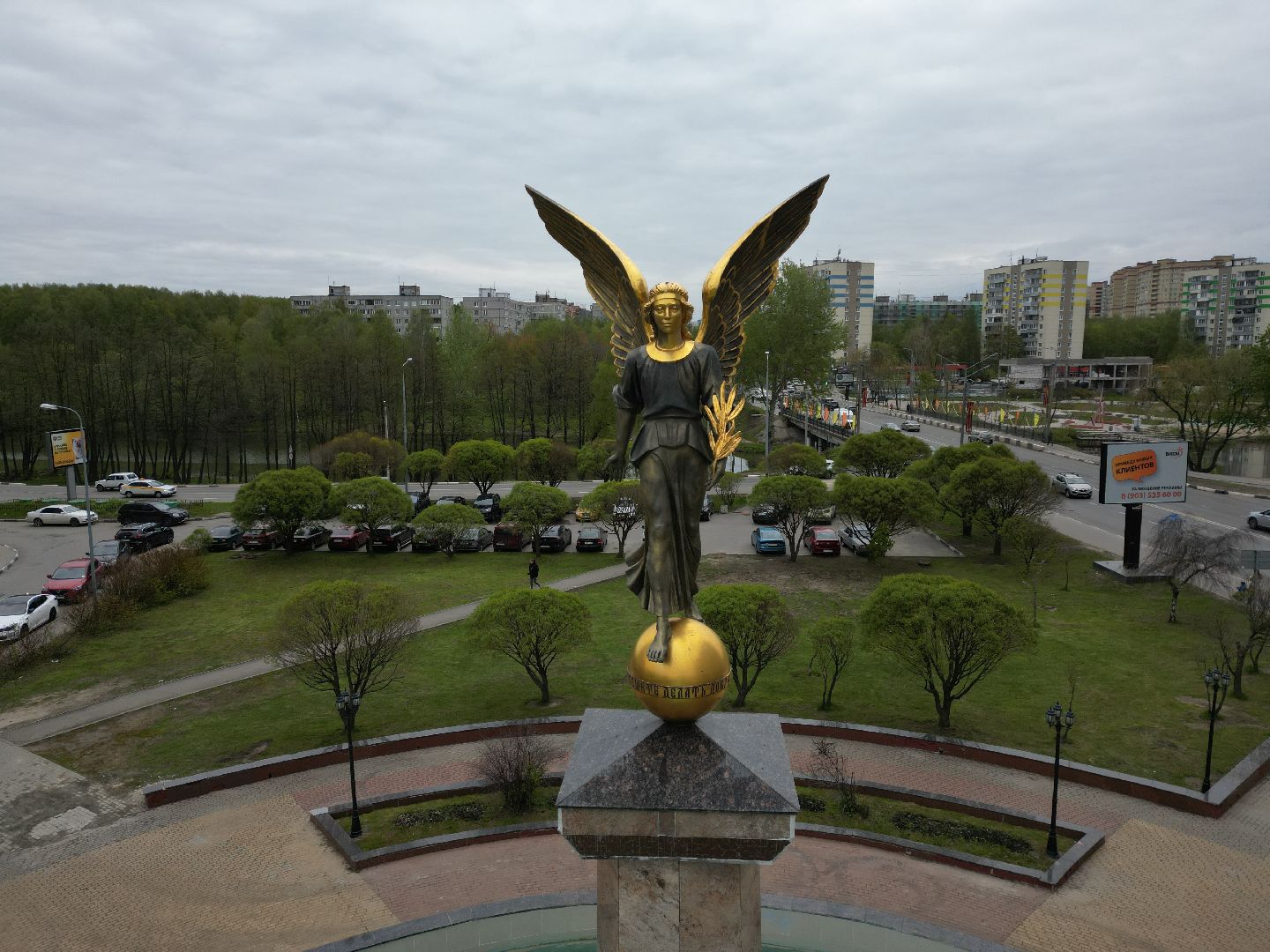 пушкино, фонтан, видео с коптера,