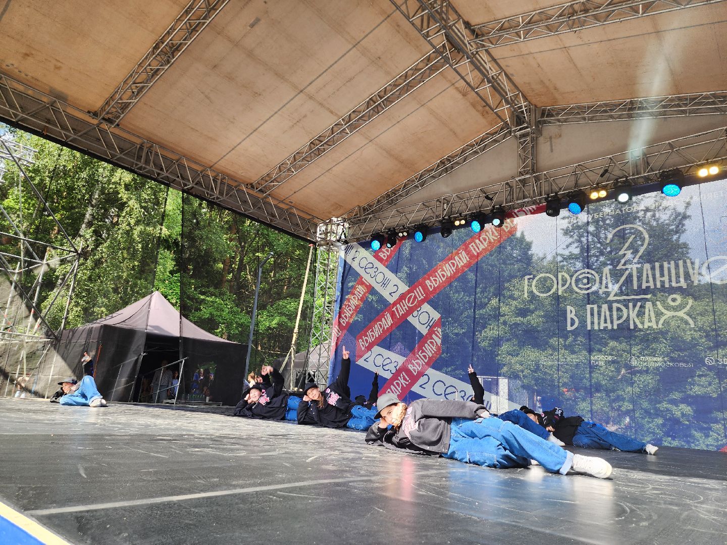 фестиваль, городтанцуетвпарках, ленинскийокруг, егордружинин, александрмогилев, танцынатнт, видное, апаринки,