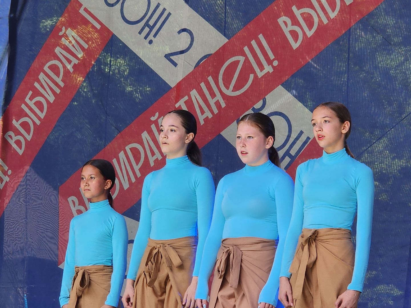 фестиваль, городтанцуетвпарках, ленинскийокруг, егордружинин, александрмогилев, танцынатнт, видное, апаринки,