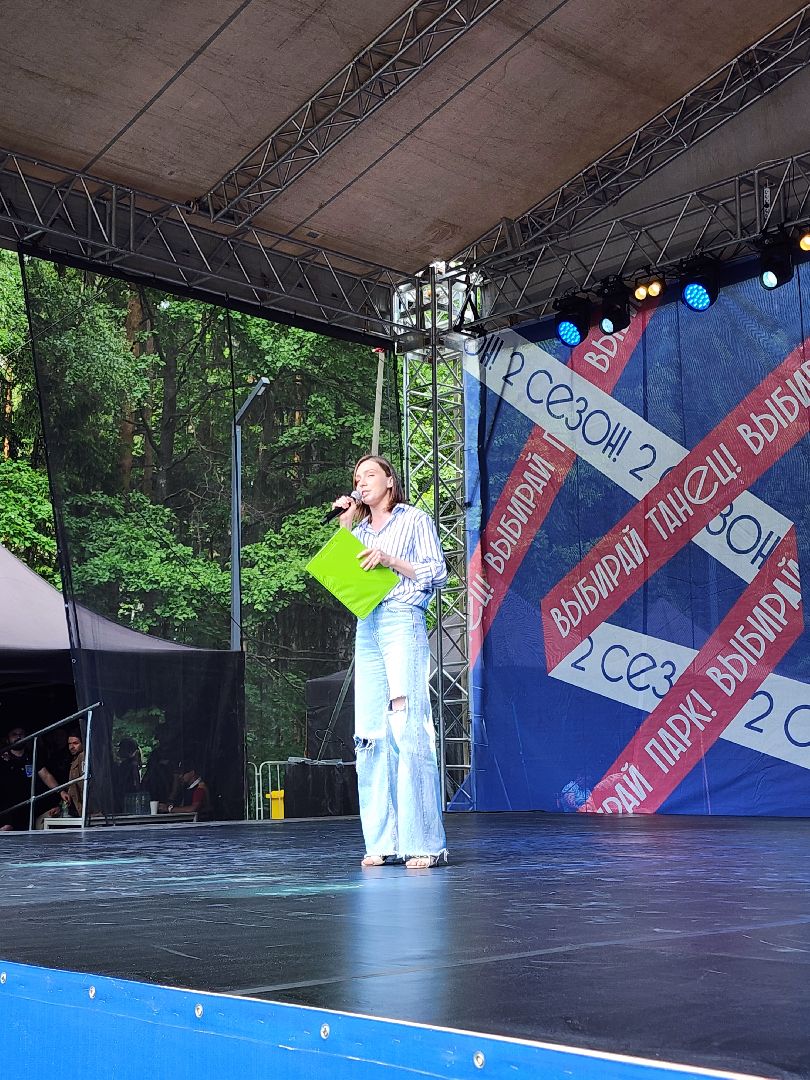 фестиваль, городтанцуетвпарках, ленинскийокруг, егордружинин, александрмогилев, танцынатнт, видное, апаринки,