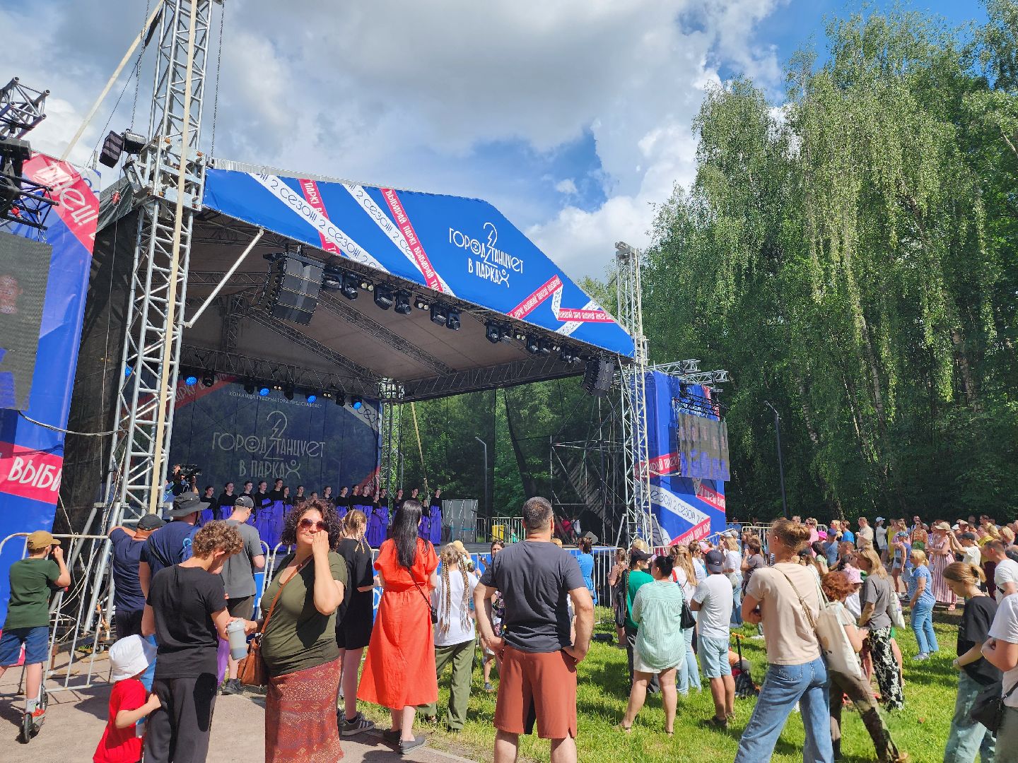фестиваль, городтанцуетвпарках, ленинскийокруг, егордружинин, александрмогилев, танцынатнт, видное, апаринки,