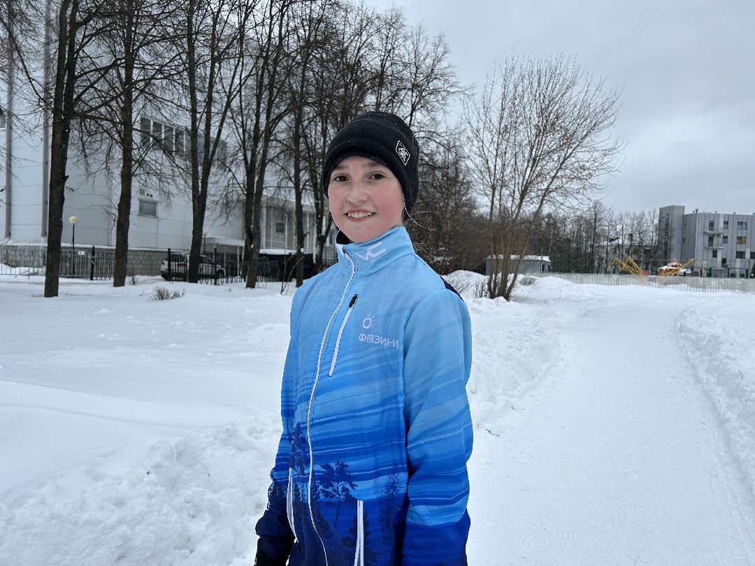 Фрязино, спорт