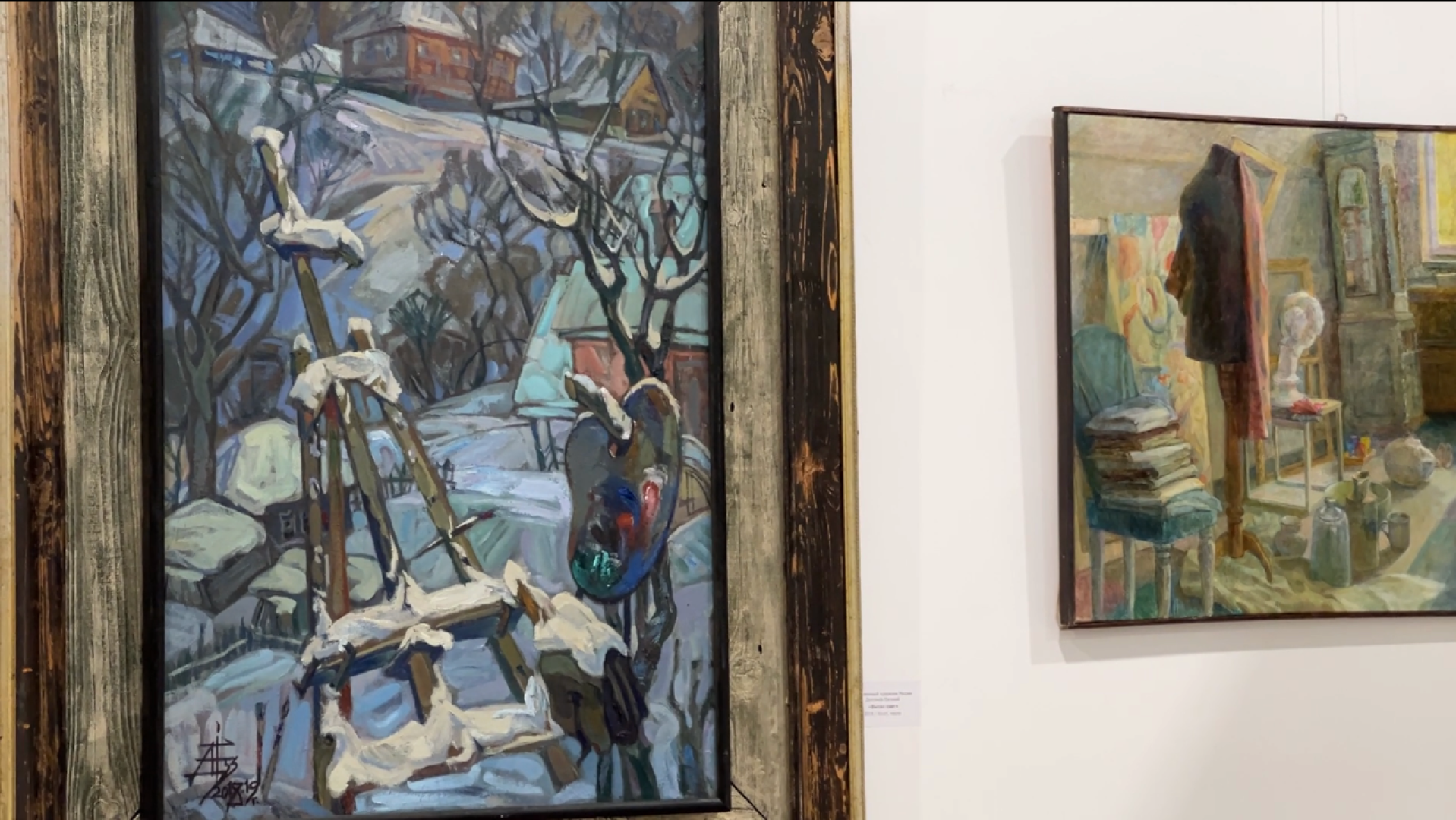 химки, культура, выставка, союз художников подмосковья,