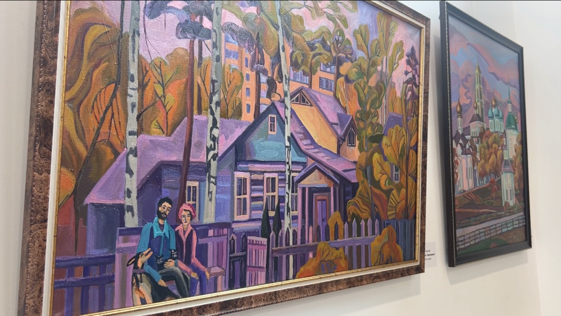 химки, культура, выставка, союз художников подмосковья,