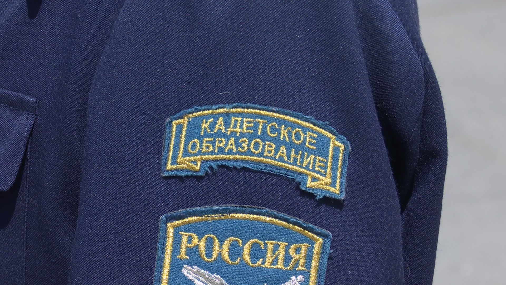 Реутов, кадеты, клятва, посвящение,