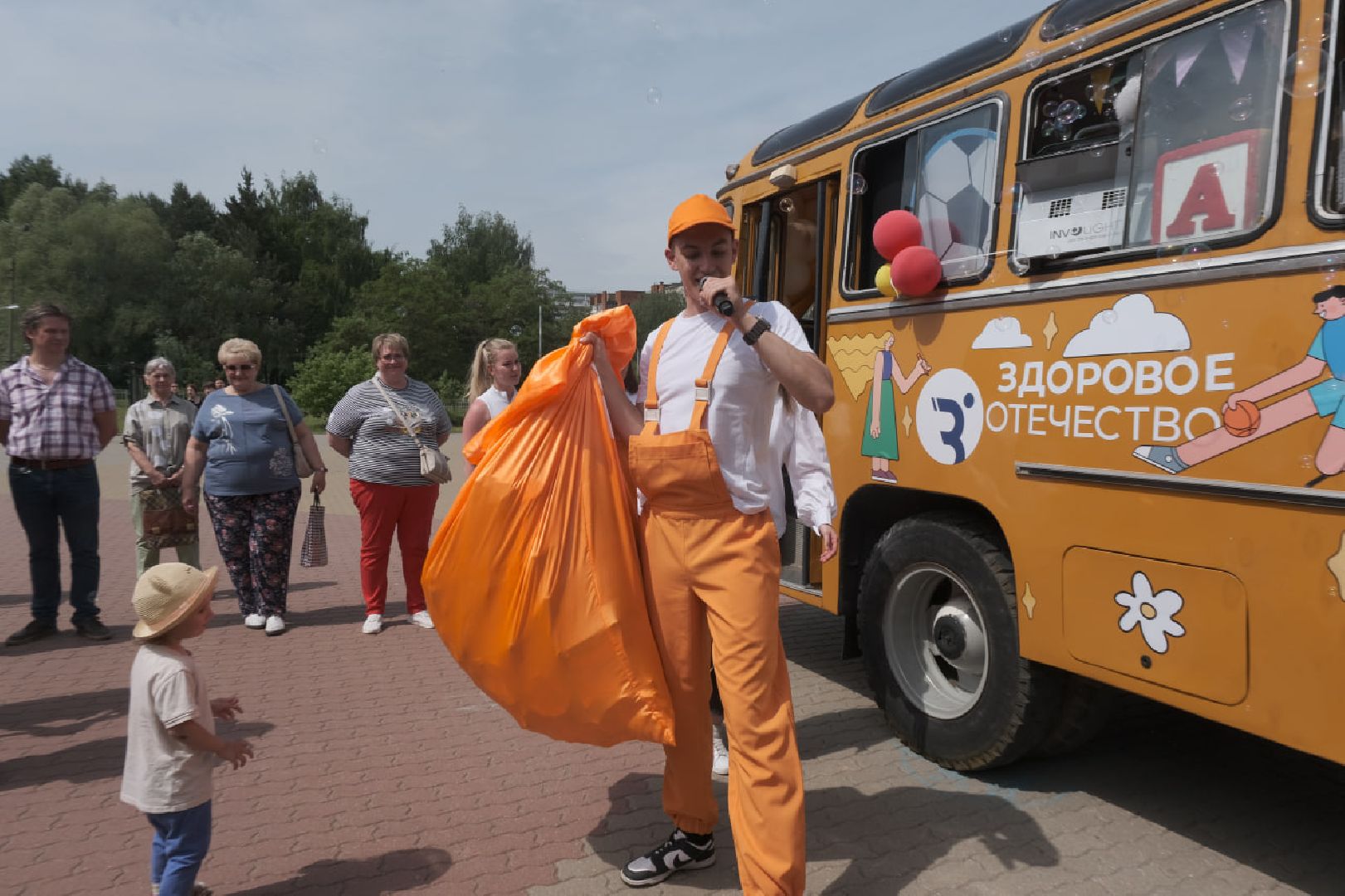 пущино, серпухов, добробус,день защиты детей,