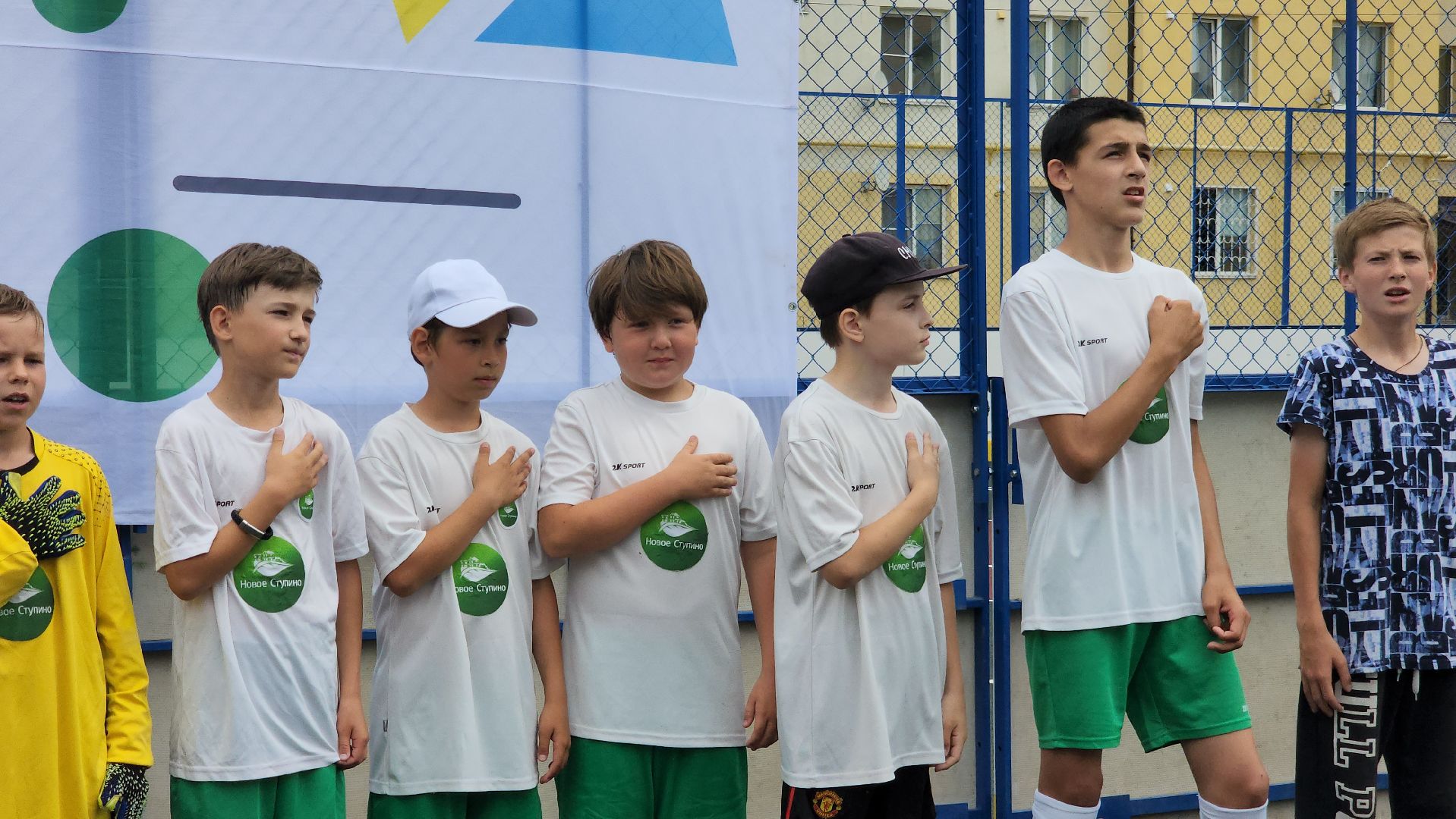 ступино, благоустройство 2024, открытие спортплощадки, спорт в подмосковье,