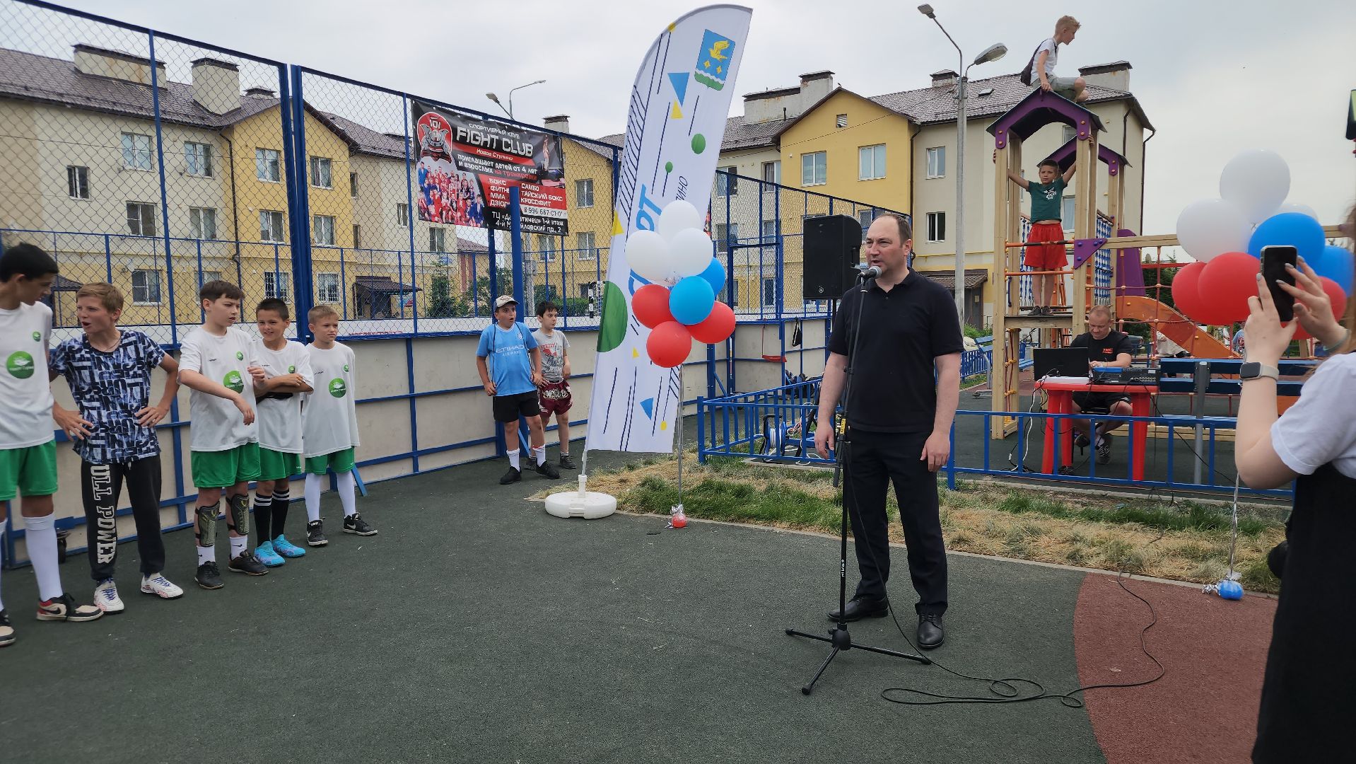 ступино, благоустройство 2024, открытие спортплощадки, спорт в подмосковье,