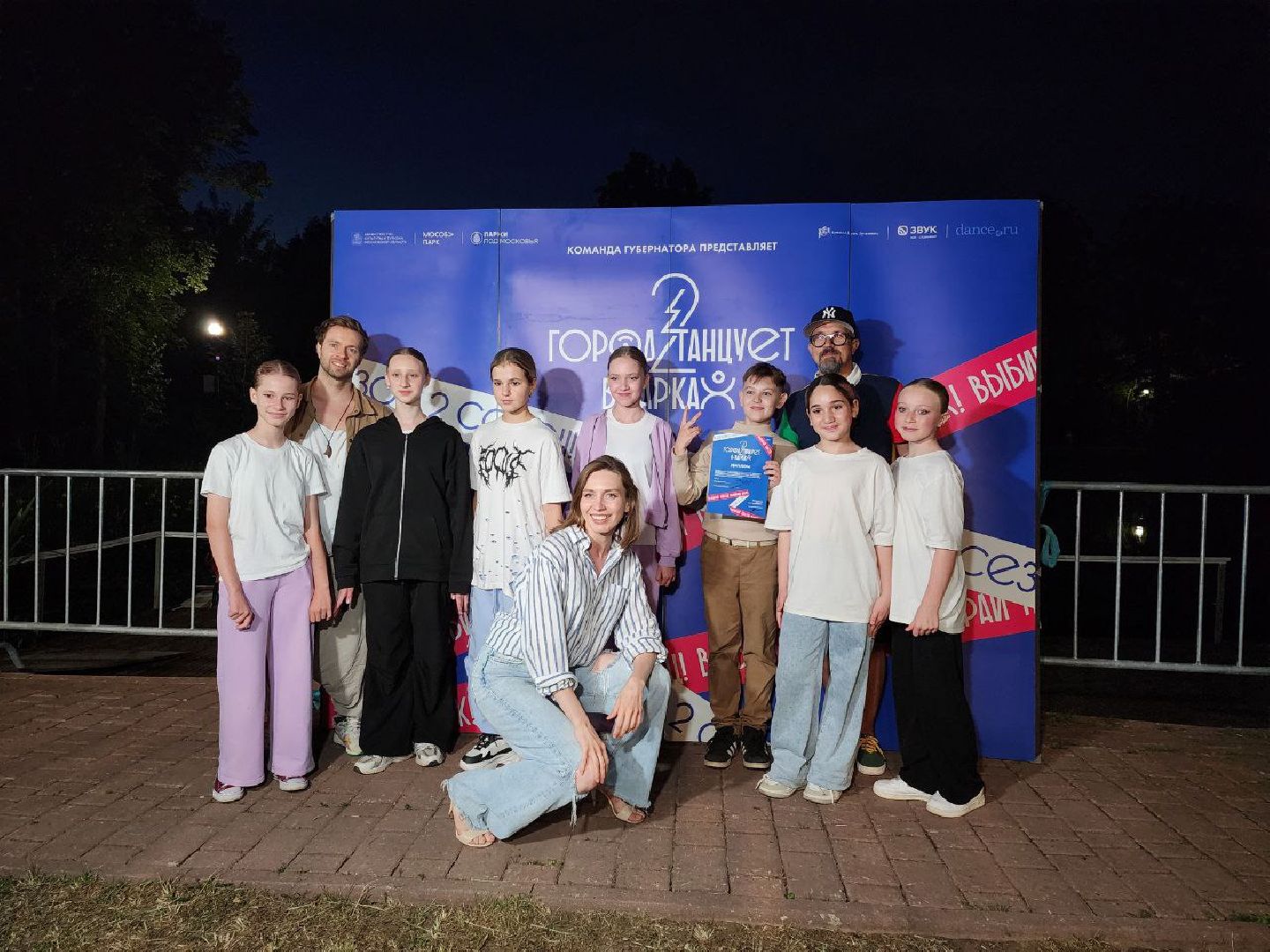 чехов, культура, город танцует в парках, губернатор воробьев, егор дружинин,