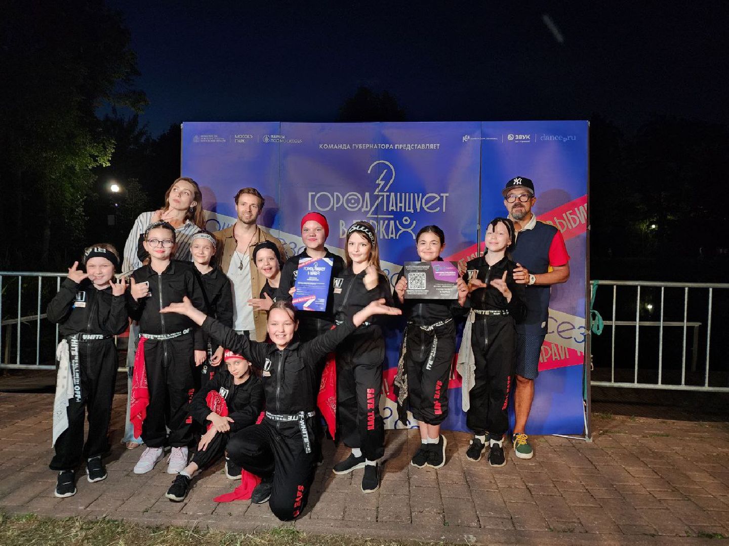 чехов, культура, город танцует в парках, губернатор воробьев, егор дружинин,