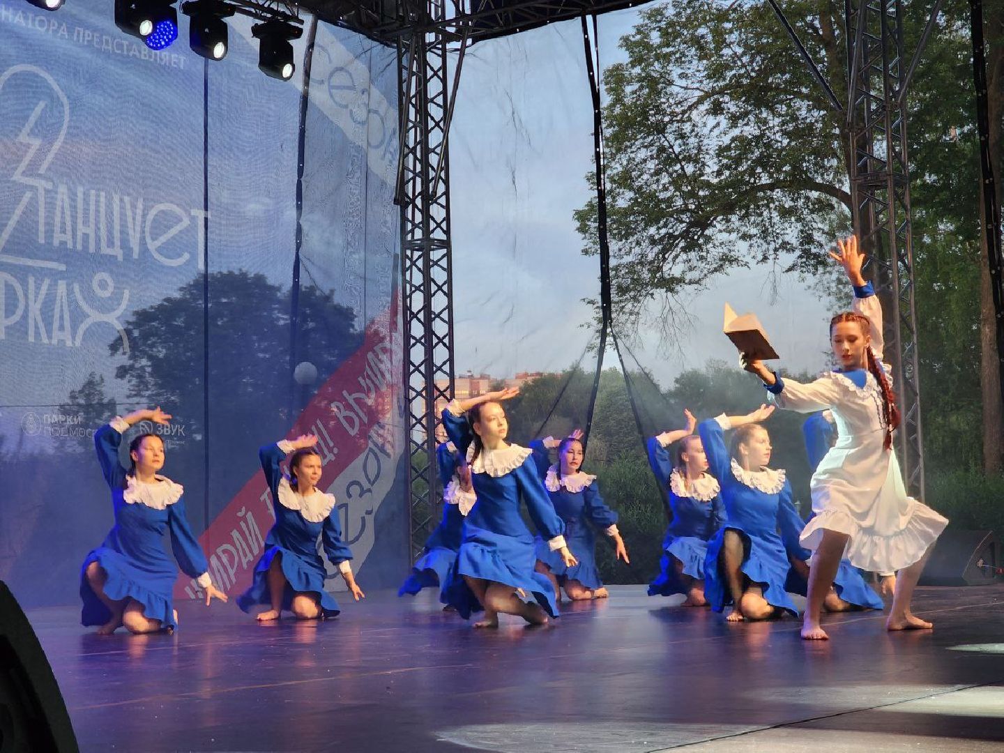 чехов, культура, город танцует в парках, губернатор воробьев, егор дружинин,