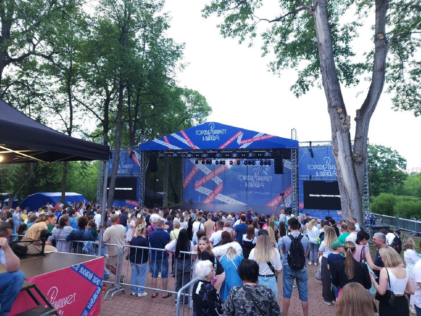 чехов, культура, город танцует в парках, губернатор воробьев, егор дружинин,