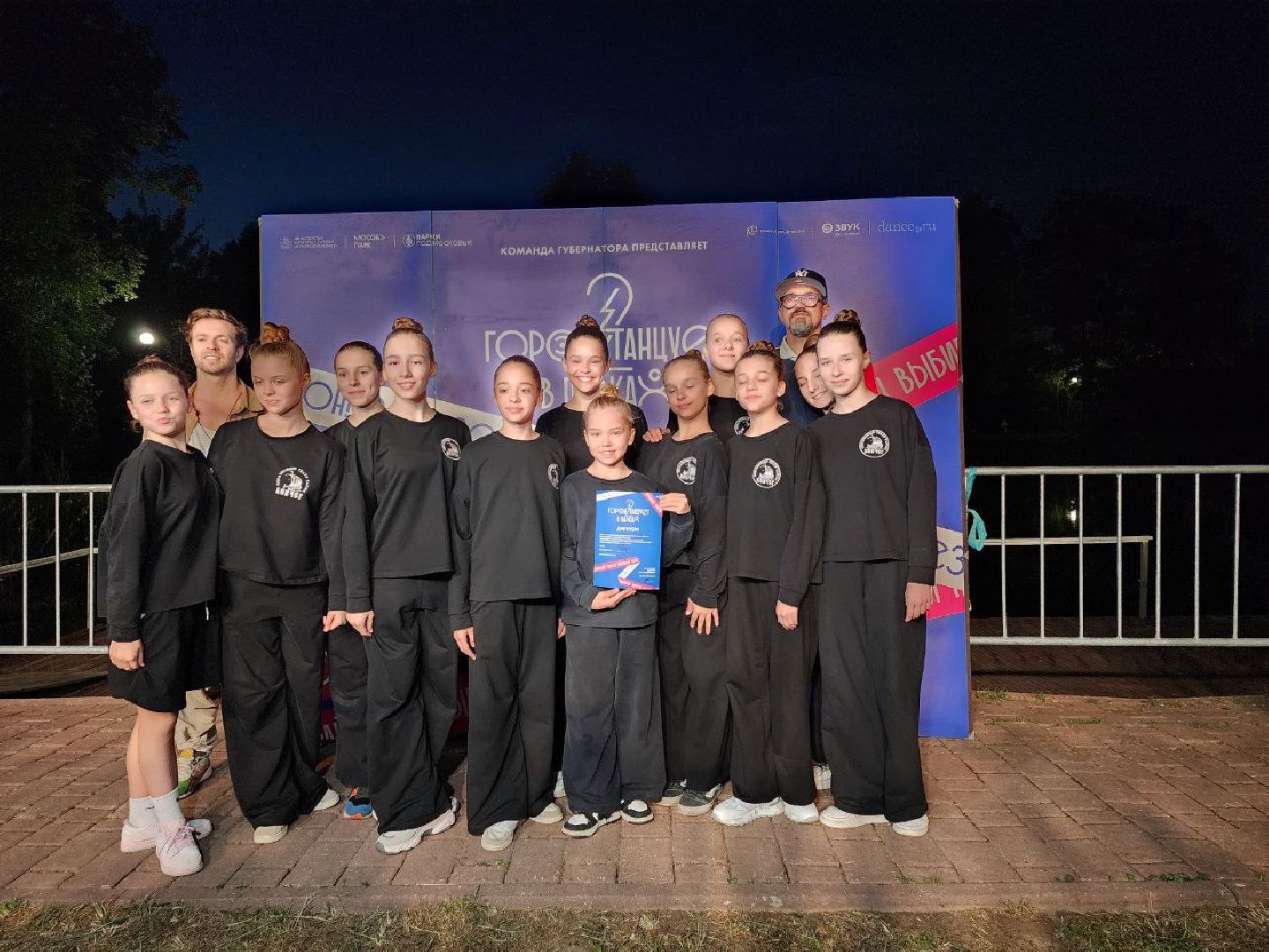 чехов, культура, город танцует в парках, губернатор воробьев, егор дружинин,