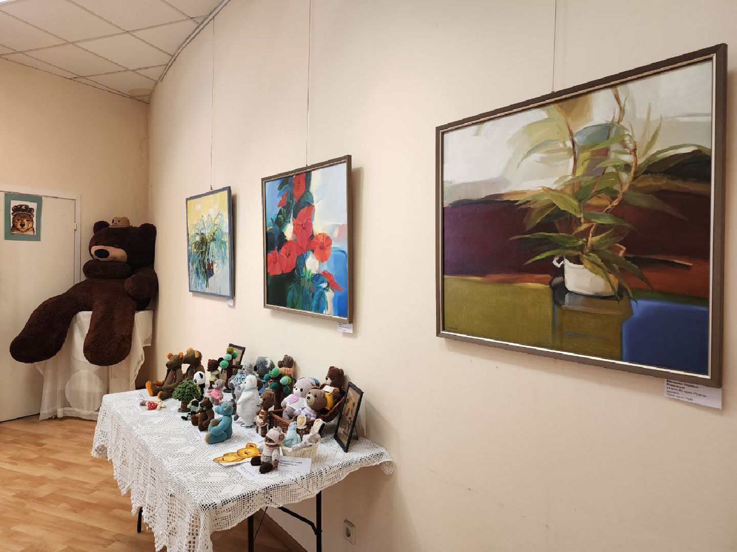 ленинский городской округ, выставки, искусство, животные,