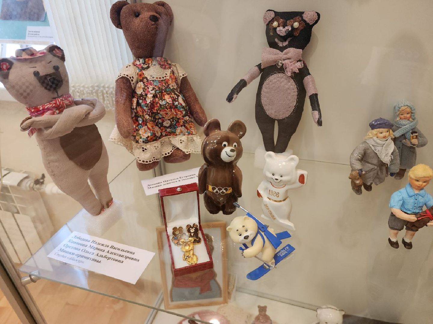 ленинский городской округ, выставки, искусство, животные,