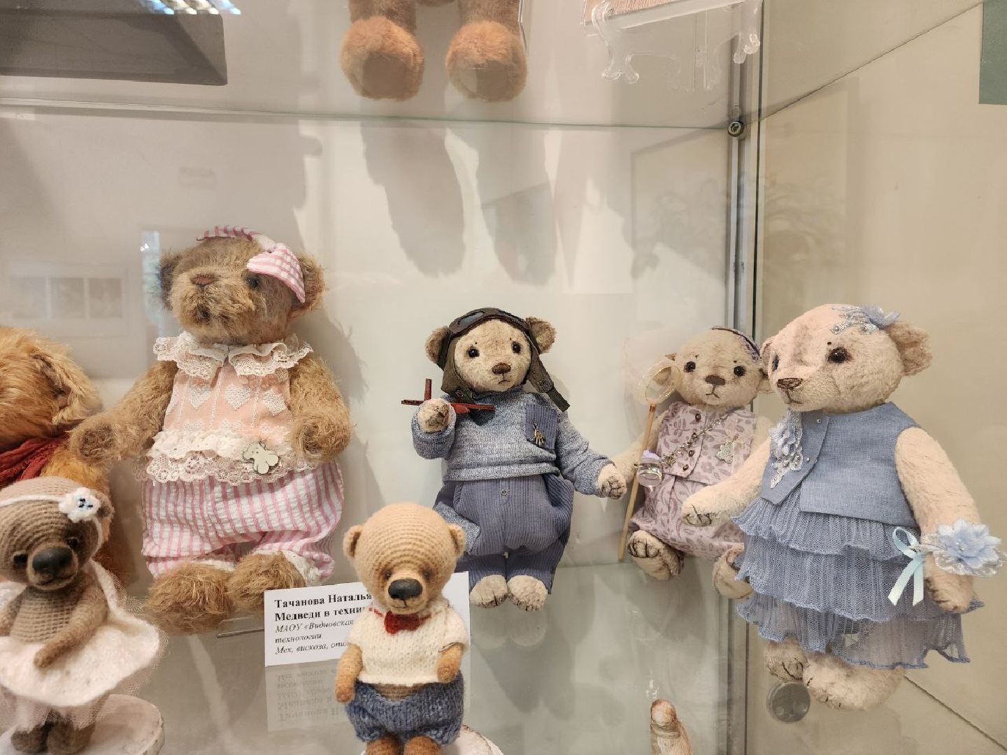 ленинский городской округ, выставки, искусство, животные,