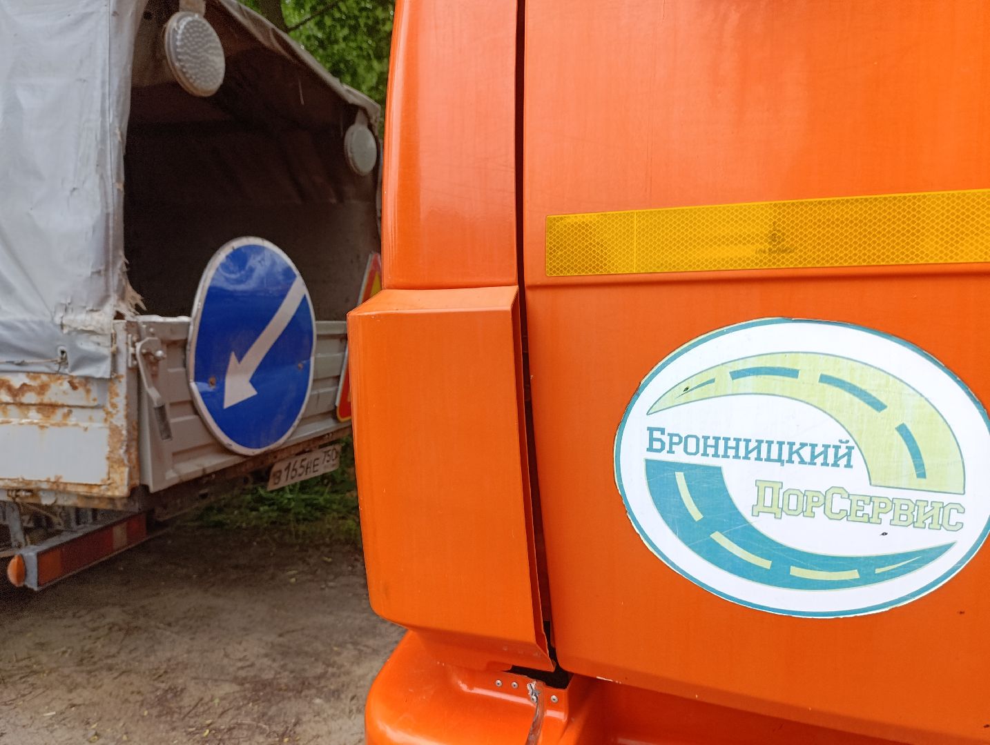 Бронницы, Ремонт дороги, Огородный переулок, Новый асфальт, Подготовка к укладке асфальта,