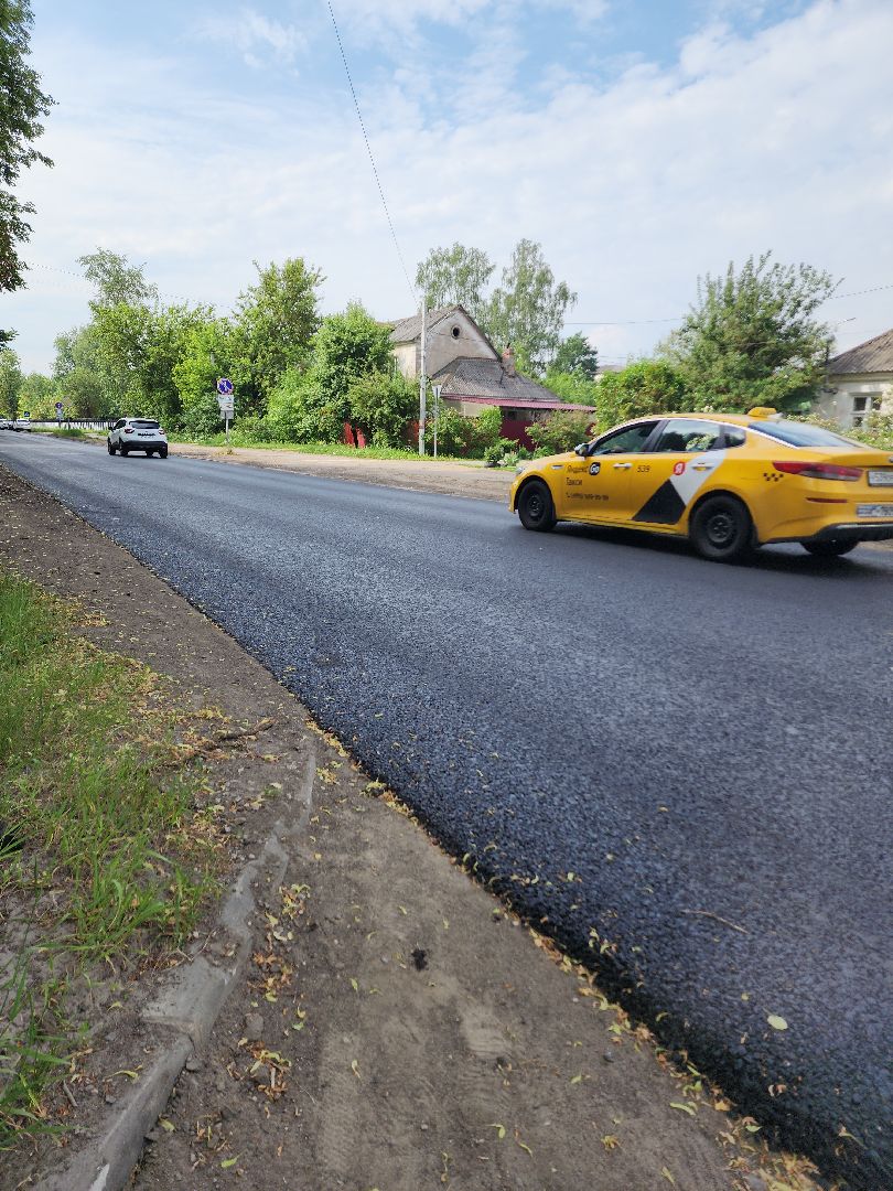 жкх, жкх и благоустройство, жкх подмосковье, жкх подмосковья, дороги, дороги подмосковья, ремонт дорог, благоустройство 2024, благоустройство дорог, электросталь,