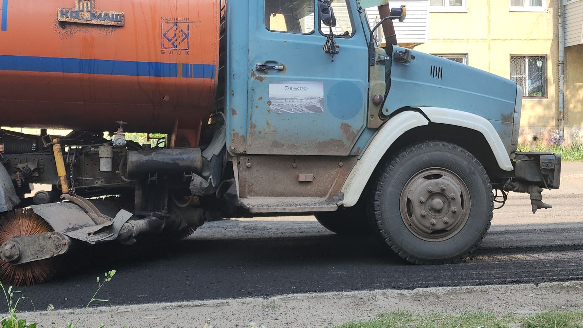 жкх, жкх и благоустройство, жкх подмосковье, жкх подмосковья, дороги, дороги подмосковья, ремонт дорог, благоустройство 2024, благоустройство дорог, электросталь,