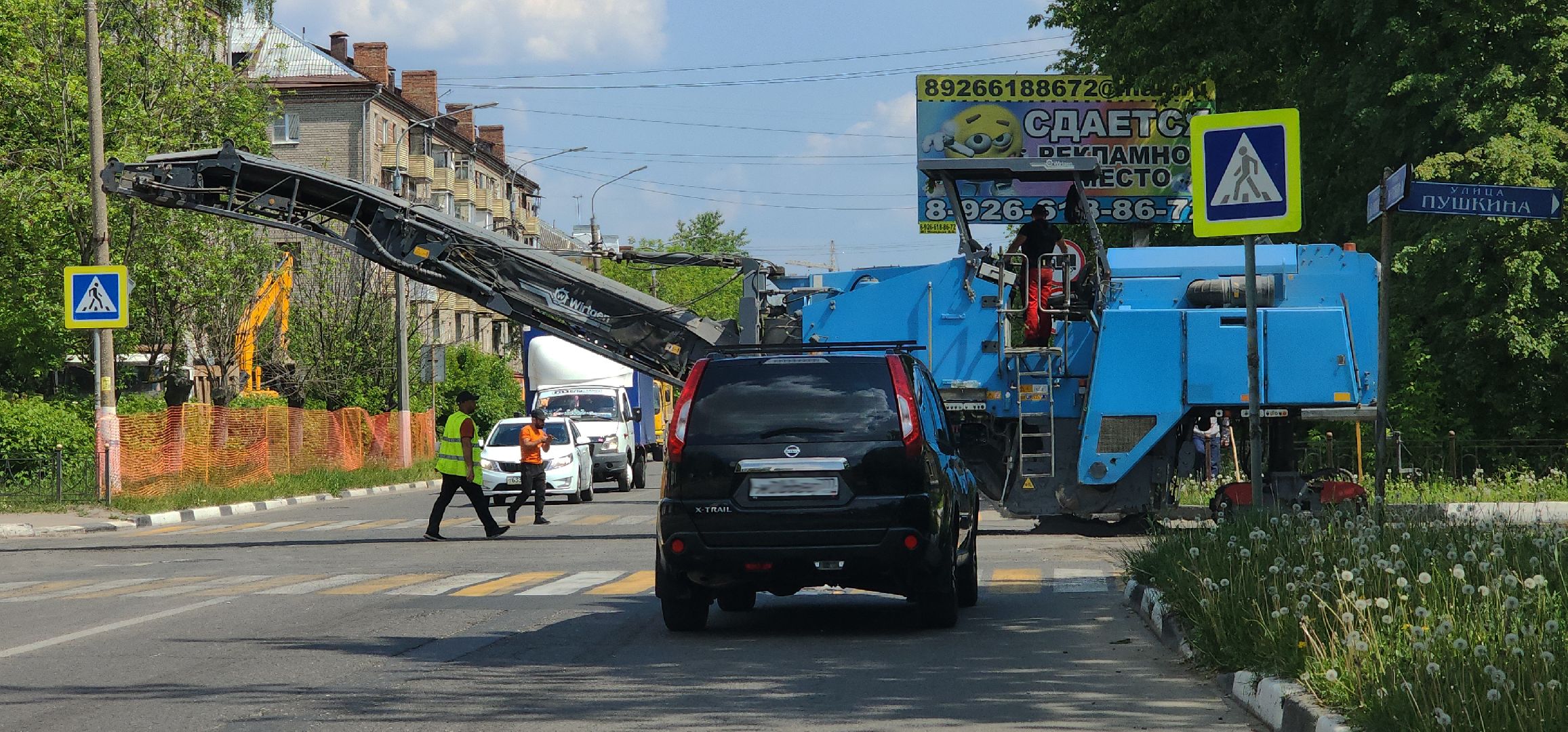 жкх, жкх и благоустройство, жкх подмосковье, жкх подмосковья, дороги, дороги подмосковья, ремонт дорог, благоустройство 2024, благоустройство дорог, электросталь,