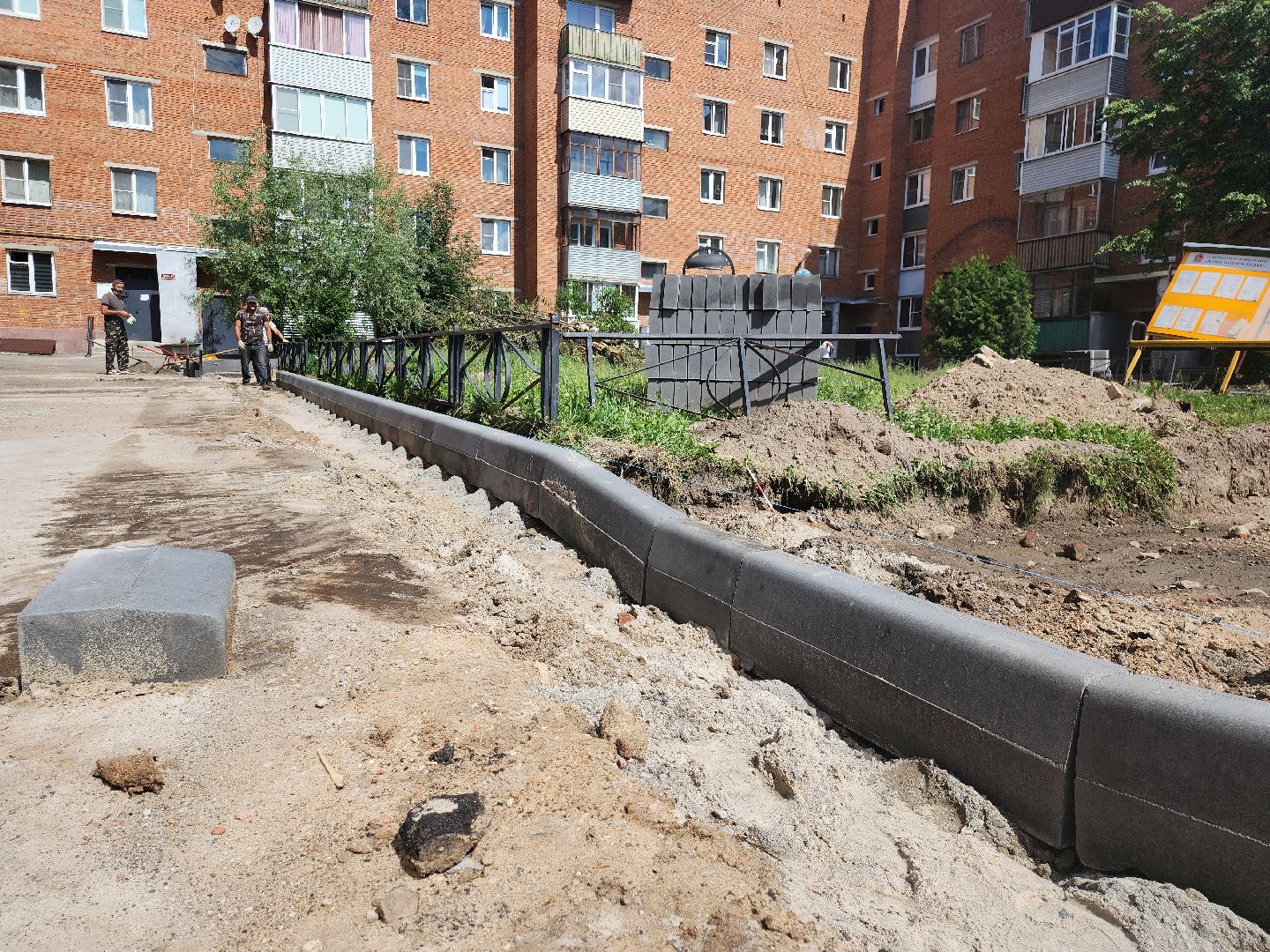 серпухов, подмосковье, благоустройство,