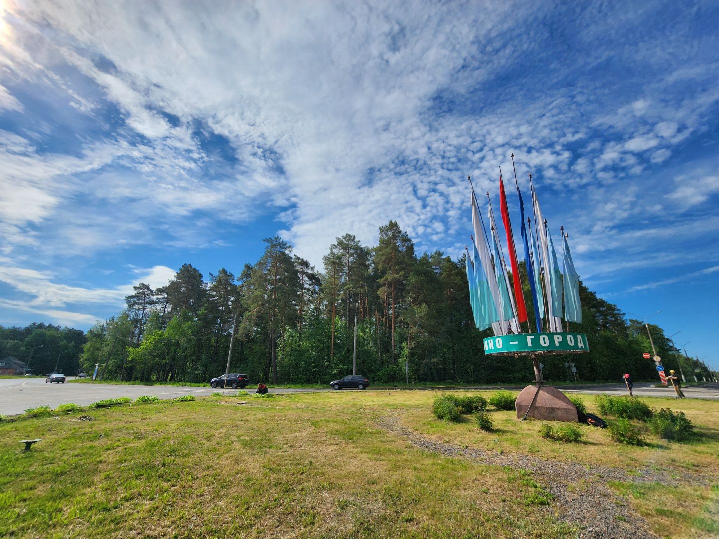 Цветы, Благоустройство, Клумбы, Протвино, Сезонное благоустройство,