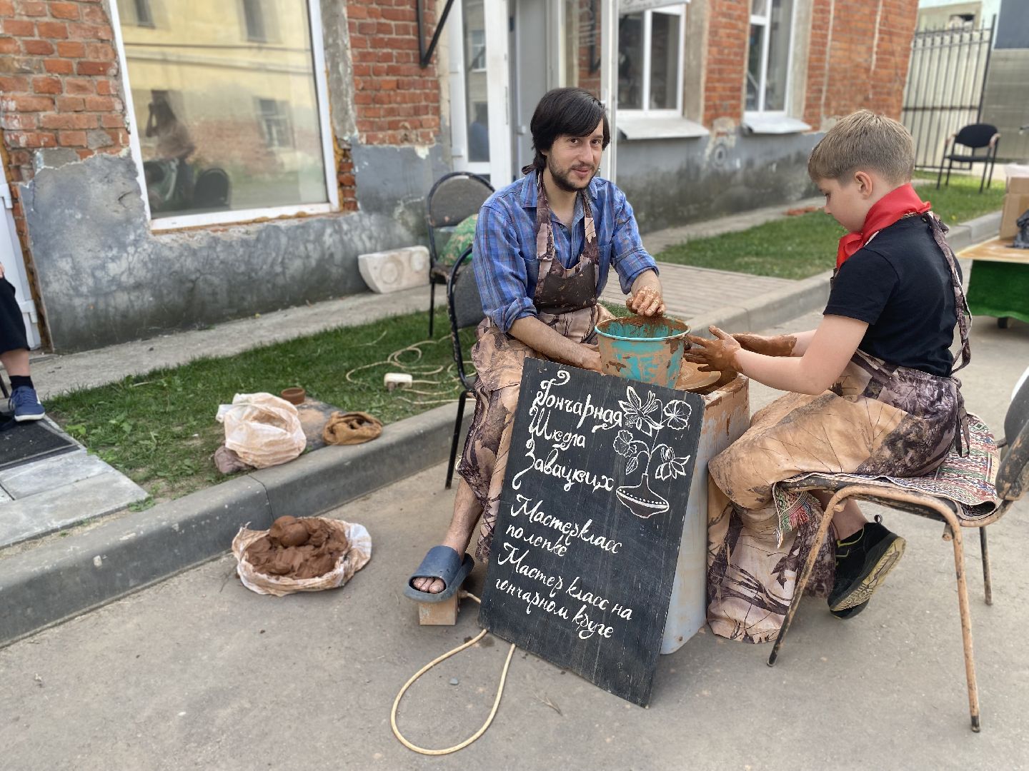 культура, фестивальСССР, Коломна,