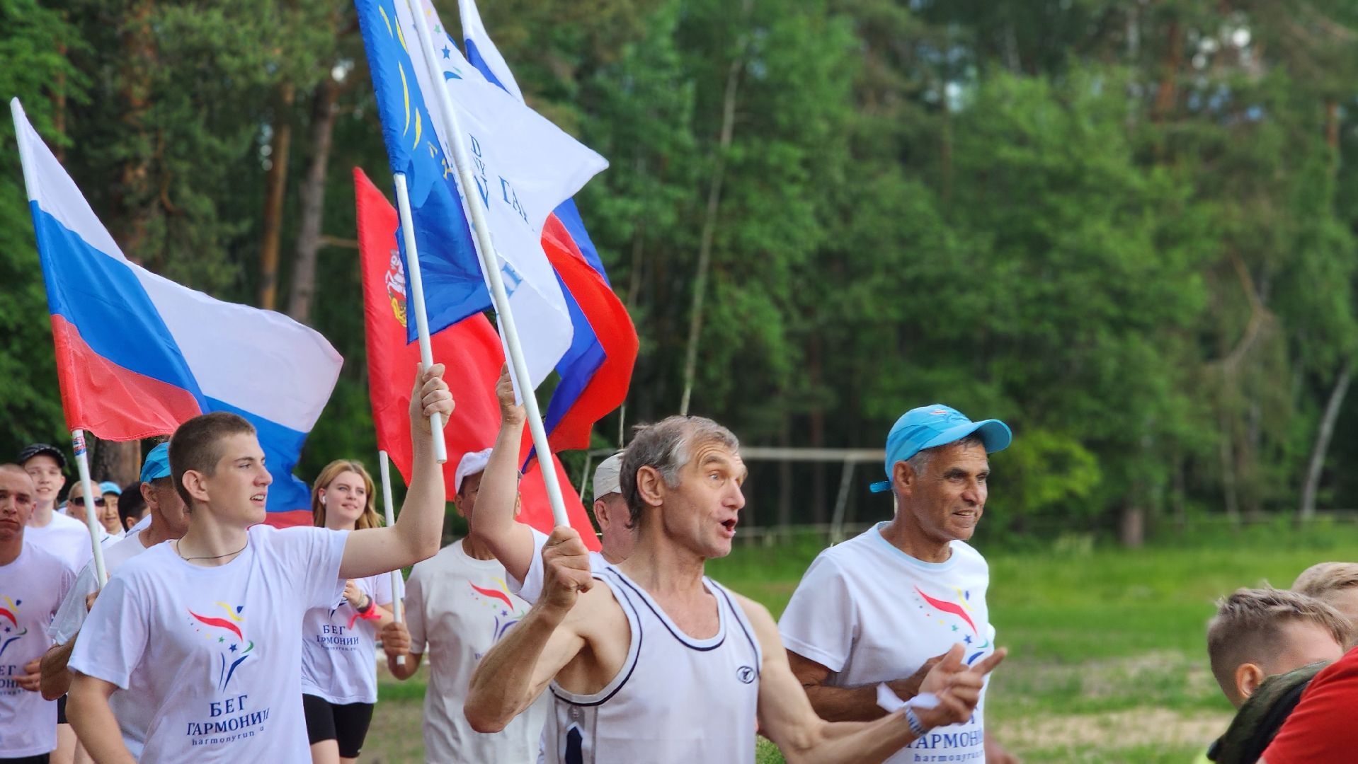 Спорт, Гармония, Эстафета, Традиция, Протвино,