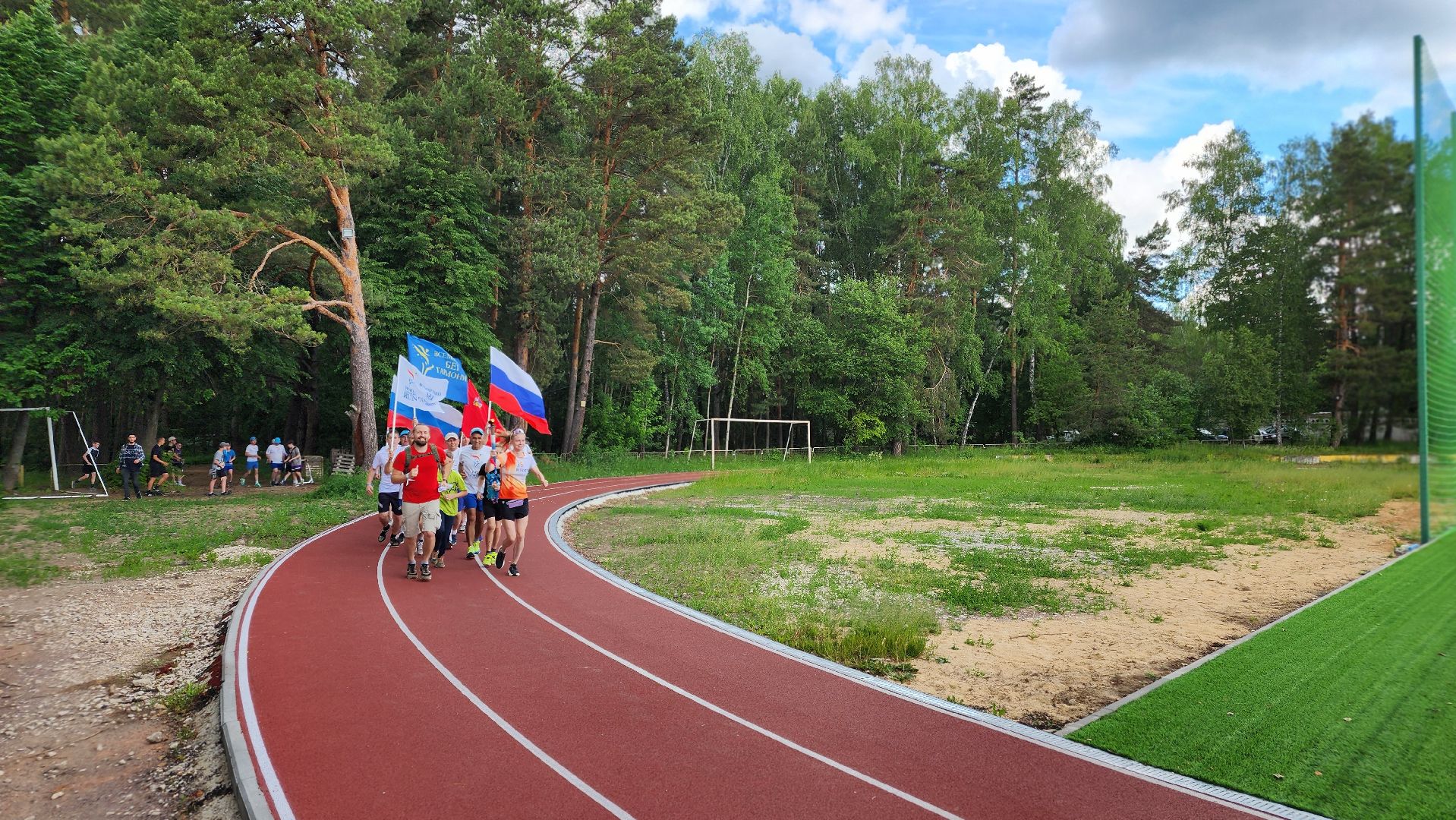 Спорт, Гармония, Эстафета, Традиция, Протвино,