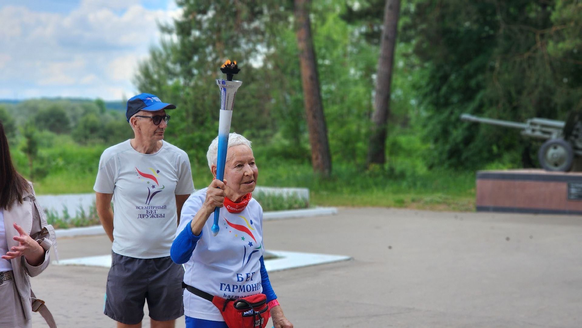 Спорт, Гармония, Эстафета, Традиция, Протвино,