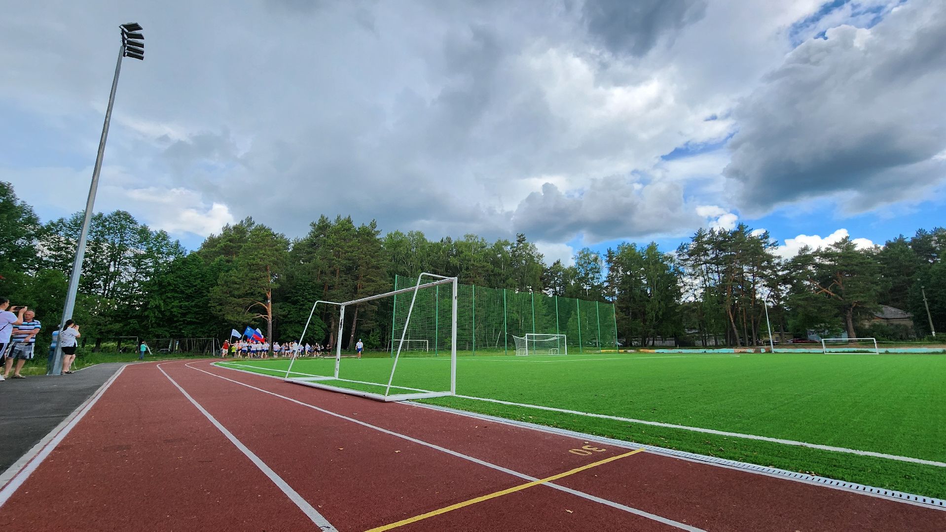 Спорт, Гармония, Эстафета, Традиция, Протвино,