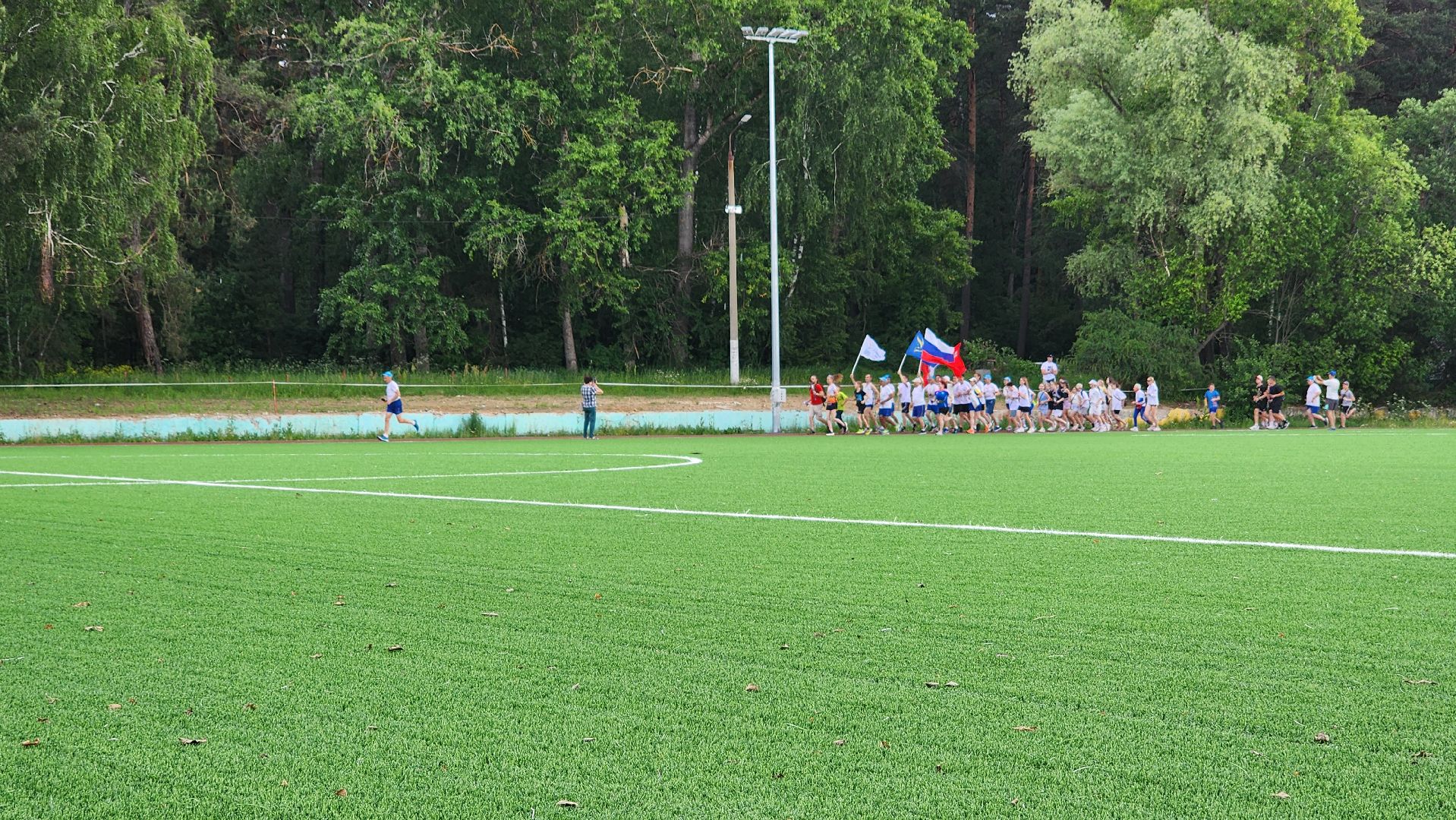 Спорт, Гармония, Эстафета, Традиция, Протвино,