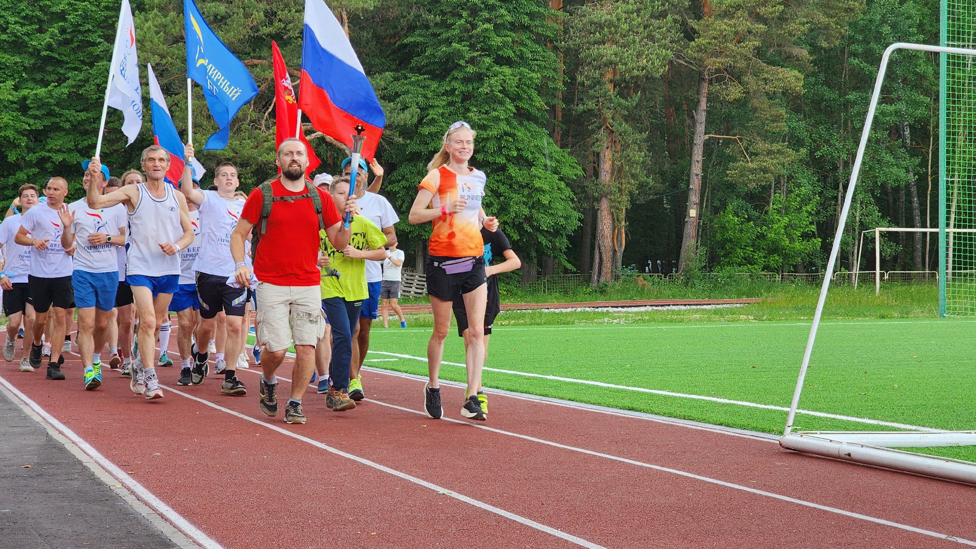 Спорт, Гармония, Эстафета, Традиция, Протвино,