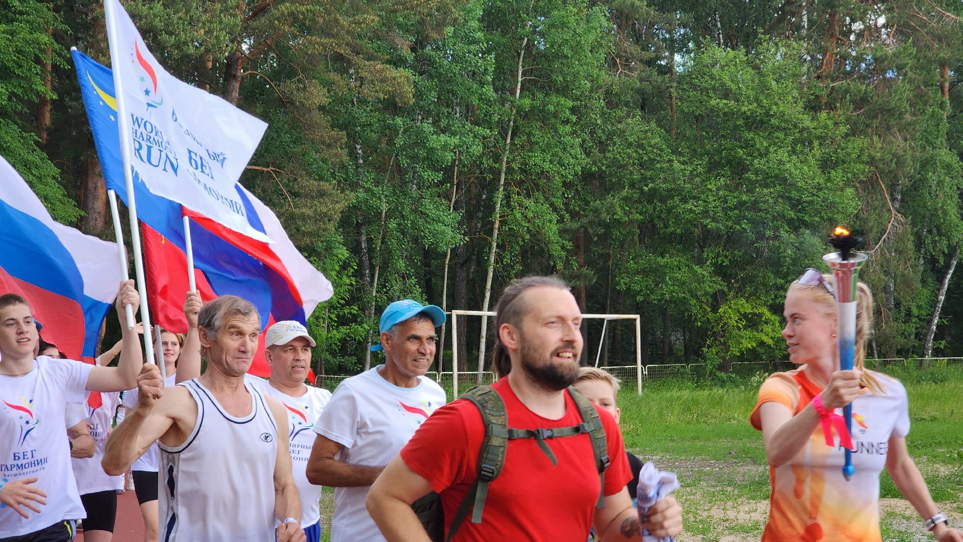 Спорт, Гармония, Эстафета, Традиция, Протвино,