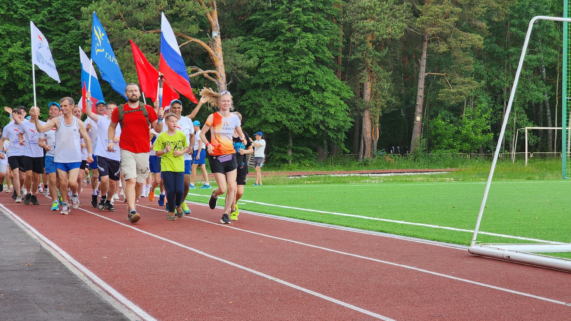 Спорт, Гармония, Эстафета, Традиция, Протвино,