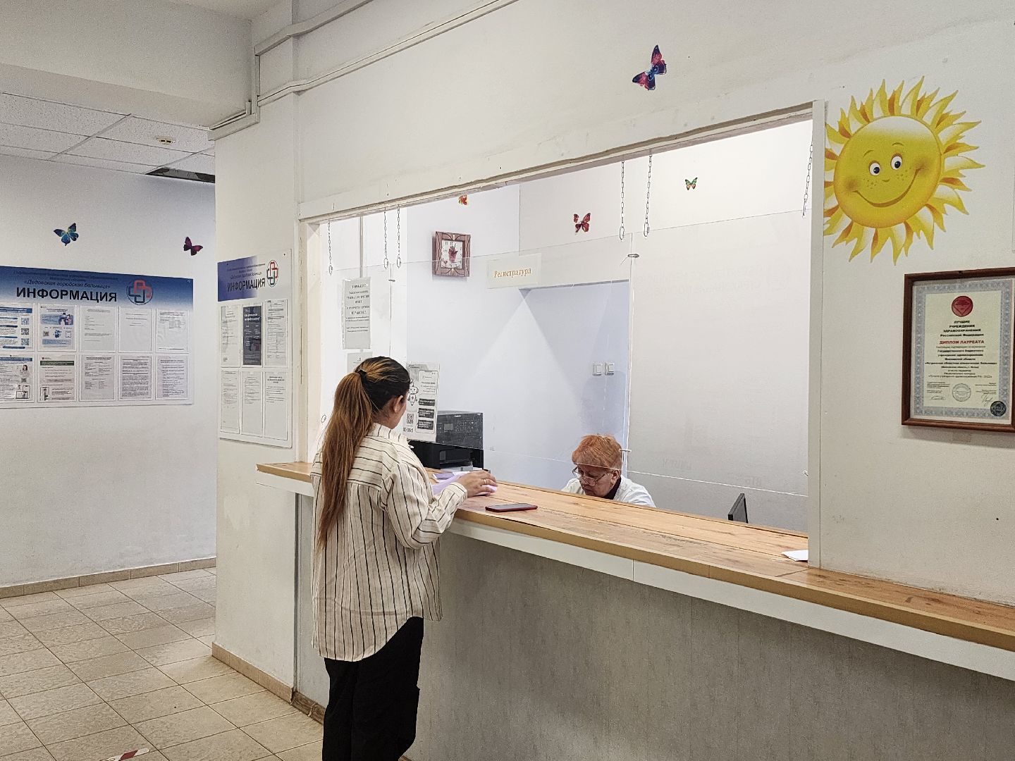 здоровье детей, профосмотр, скрининг,