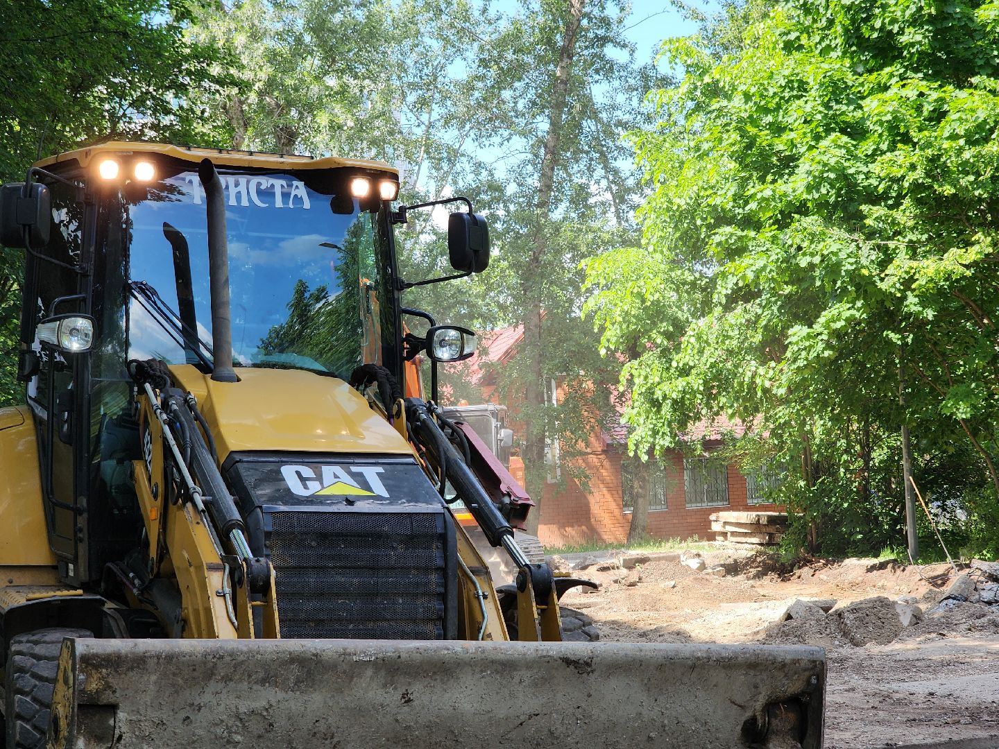 Черноголовка, Благоустройство дворов, дороги, ремонт,