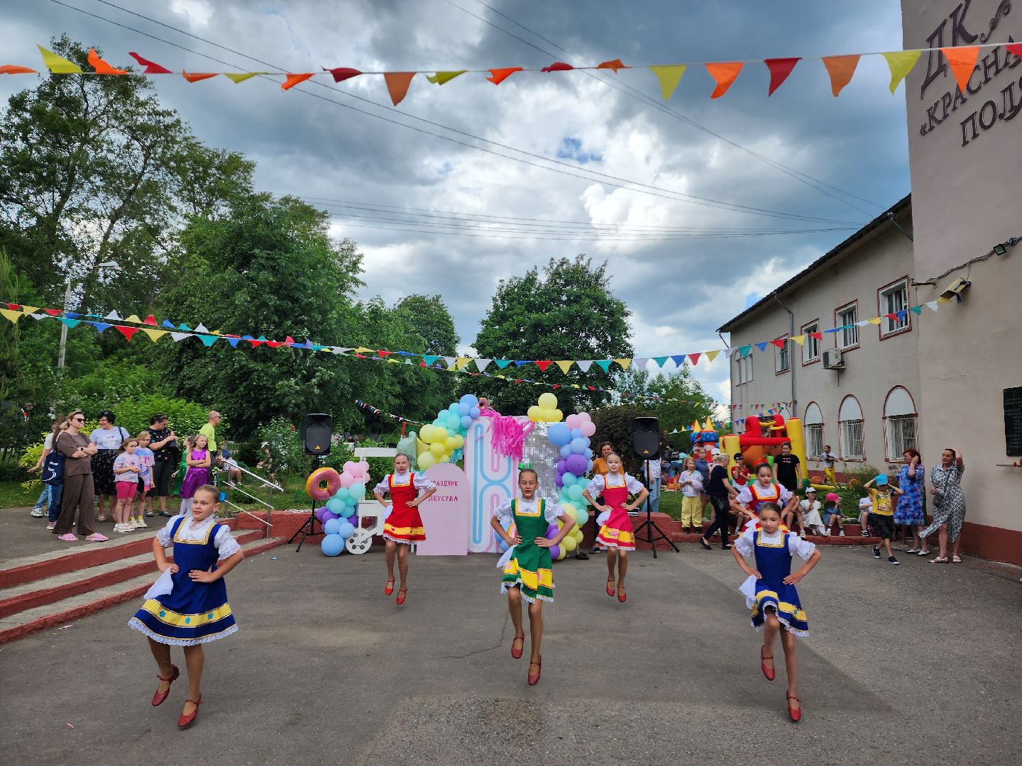 Лобня, Праздник для детей, дети, дом культуры, досуг,