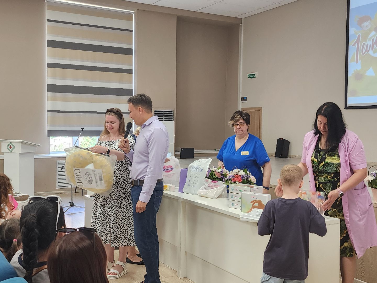 роддом, день открытых дверей, Мытищи,