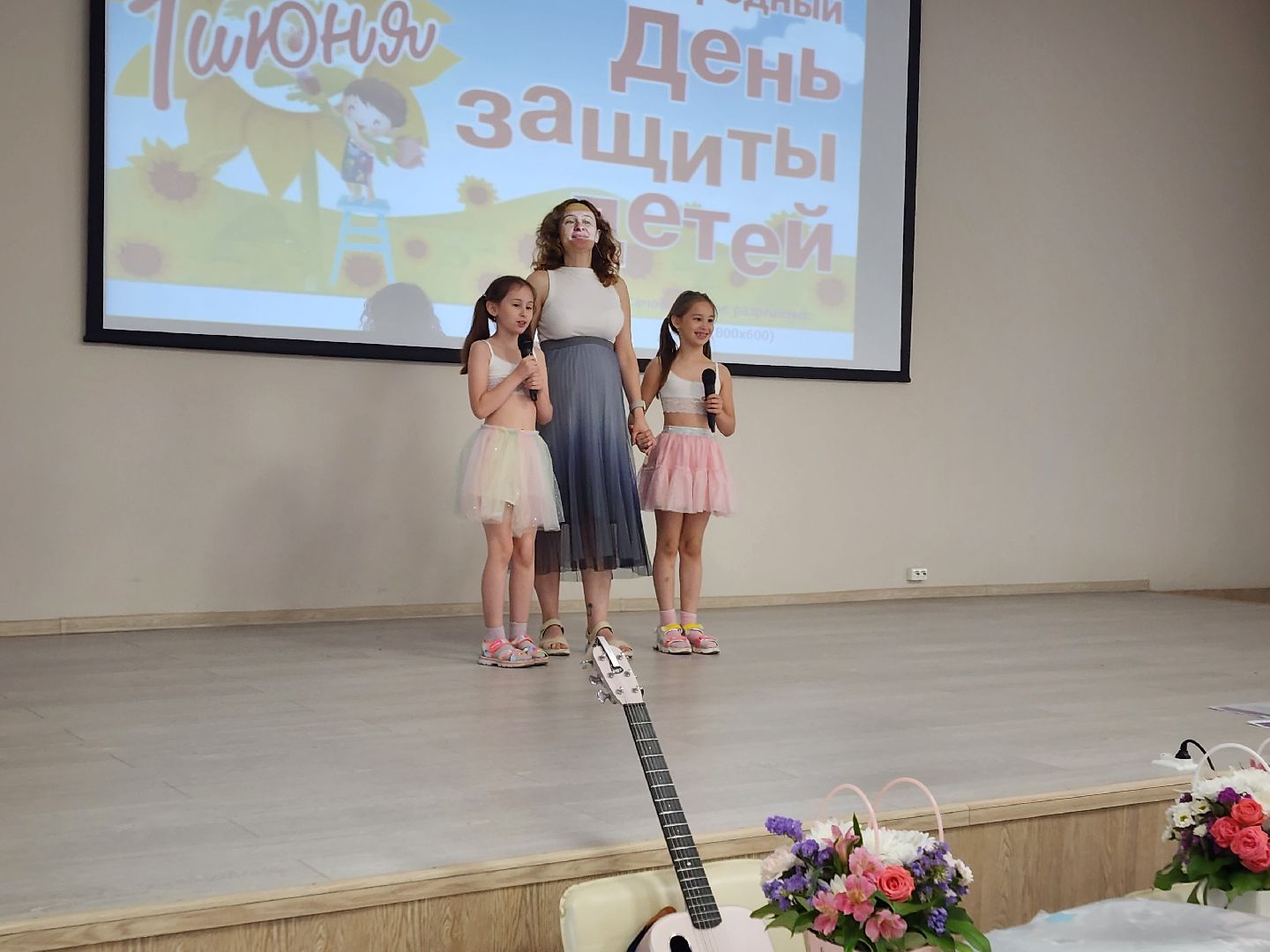 роддом, день открытых дверей, Мытищи,