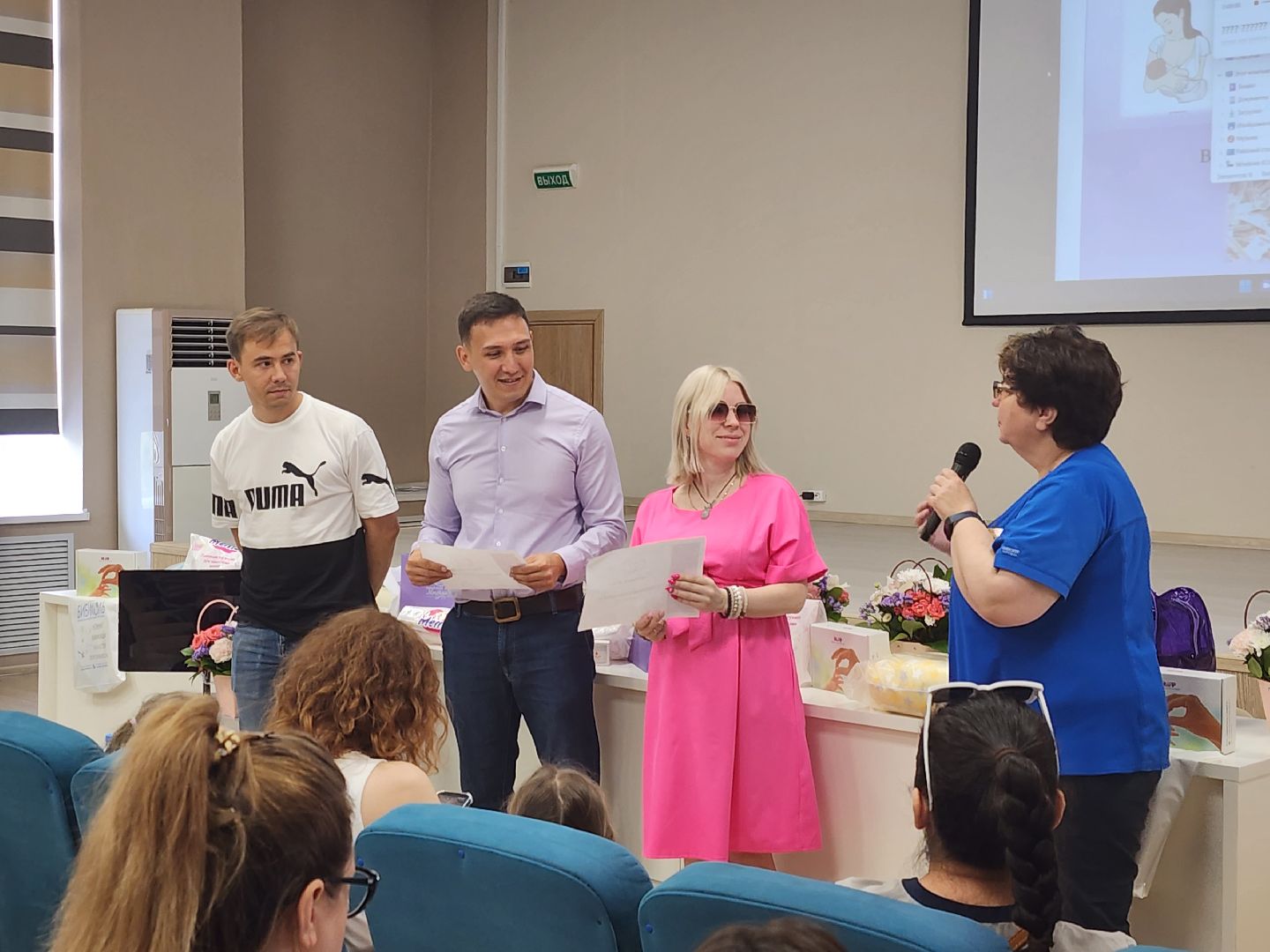 роддом, день открытых дверей, Мытищи,