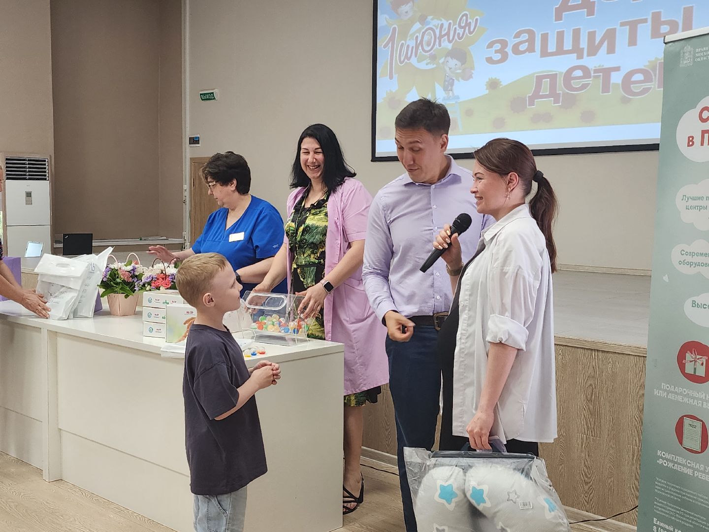 роддом, день открытых дверей, Мытищи,