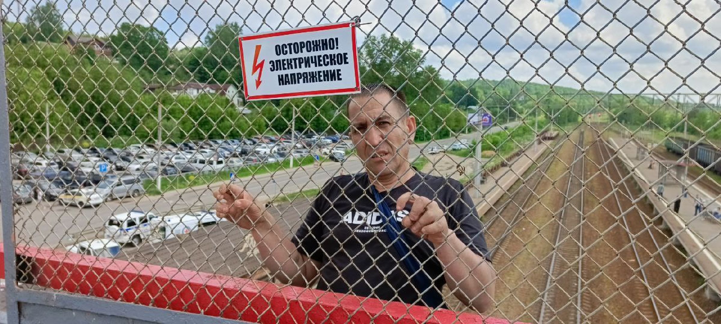 Дмитров, ЧП на станции Яхрома,