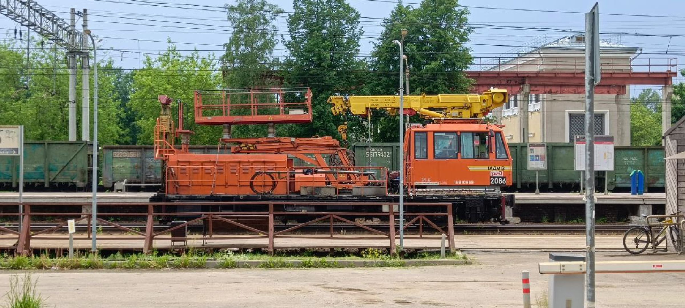 Дмитров, ЧП на станции Яхрома,