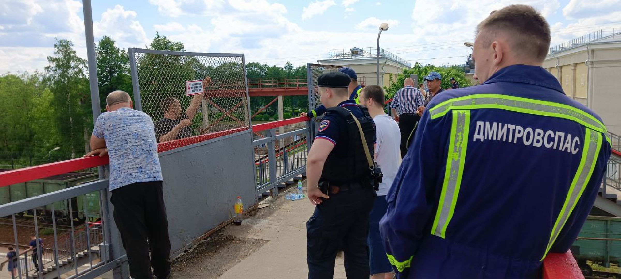 Дмитров, ЧП на станции Яхрома,