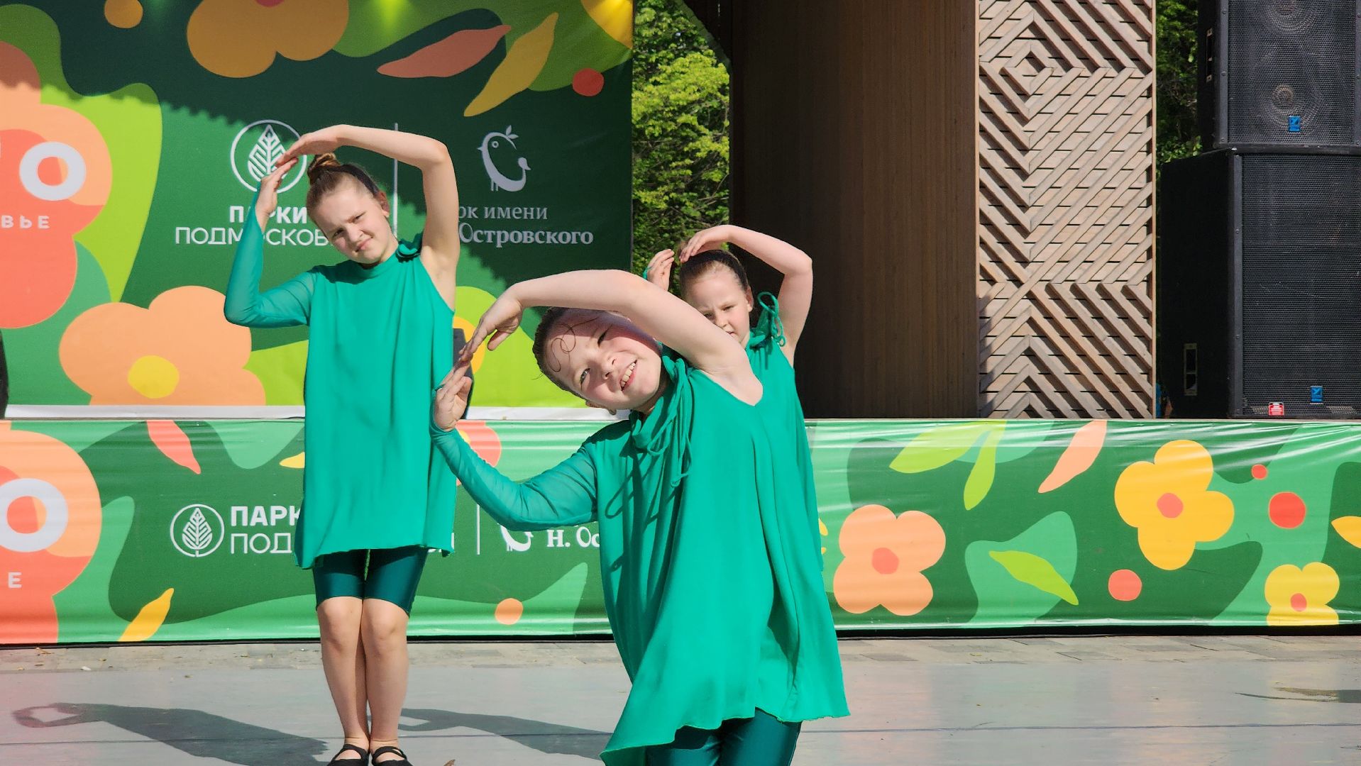 ступино, день защиты детей, лето в подмосковье,