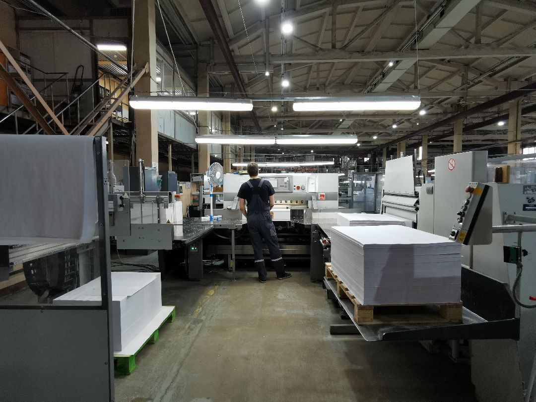 Подольск, экономика