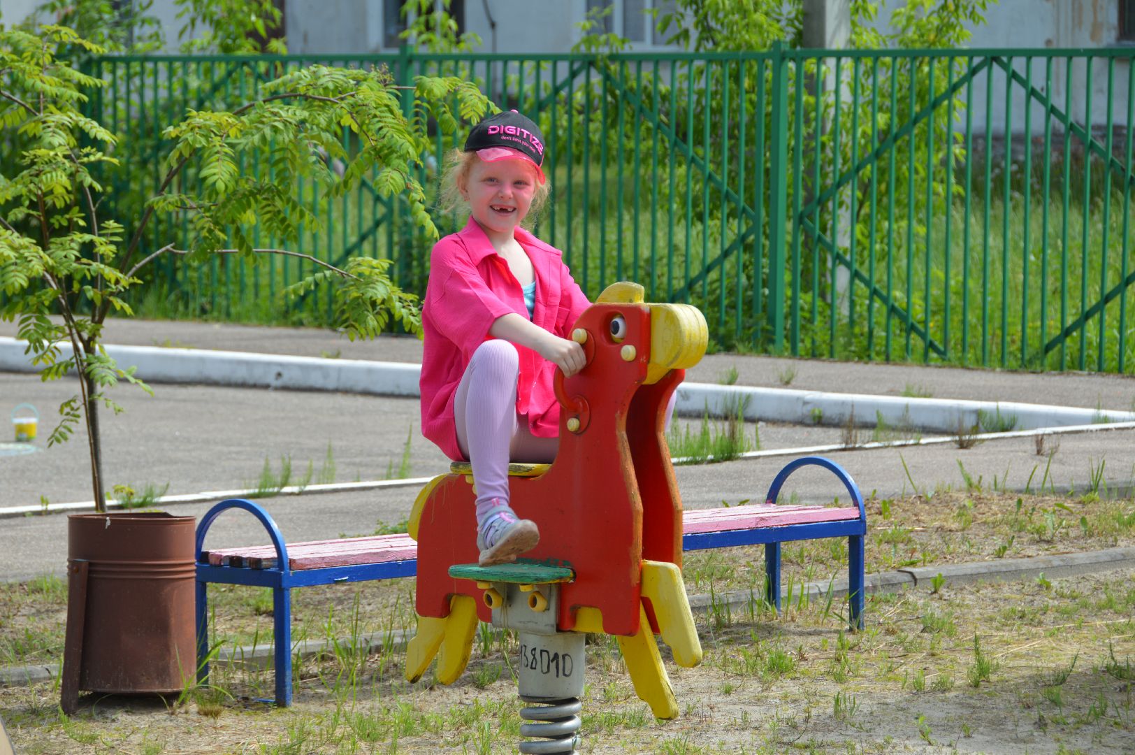 шатура, керва, детский отдых, дети, досуг, развлечения,