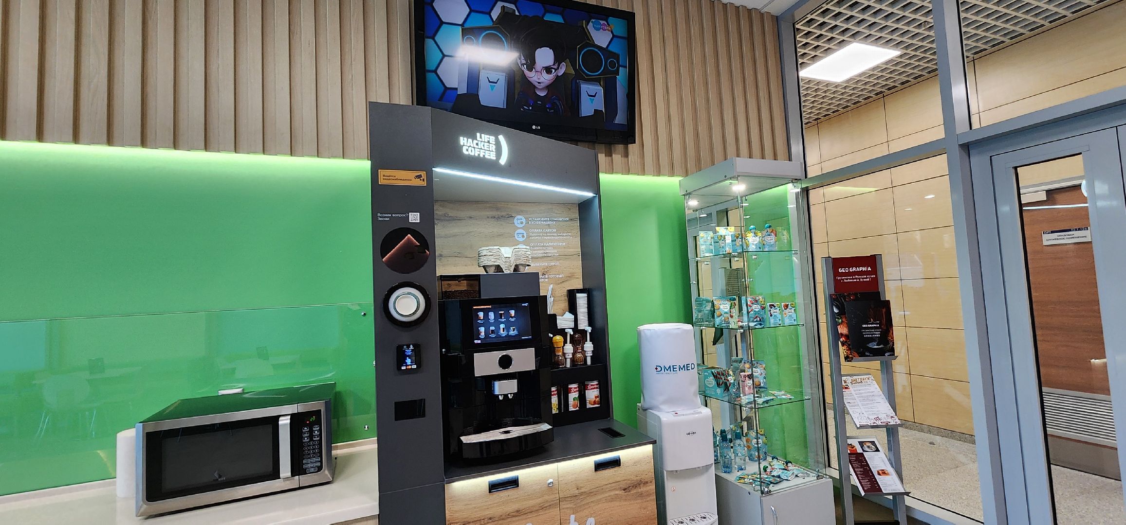 дети в аэропорту, путешествие с детьми, Домодедово,