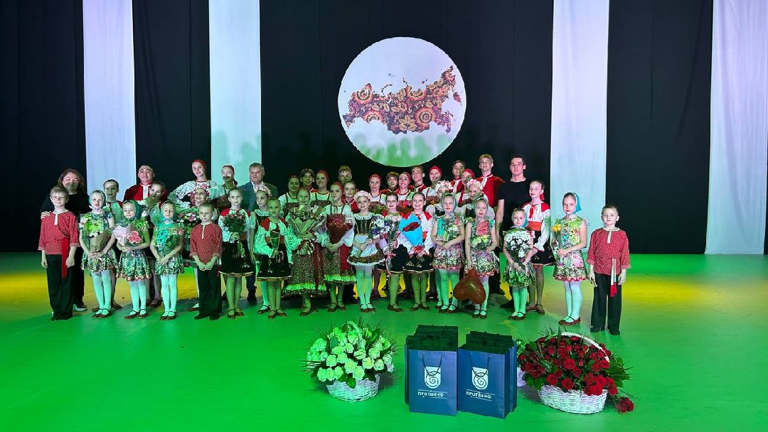 Славянскийлик, Протвино, образцовыйколлектив